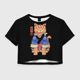 Женская футболка Crop-top 3D с принтом Суши Мастер в Кировске, 100% полиэстер | круглая горловина, длина футболки до линии талии, рукава с отворотами | cat | cats | japan | master | ninja | samurai | sushi | yakuza | катана | кот | котенок | коты | котэ | котята | кошка | мастер | ниндзя | самурай | суши | якудза | япония