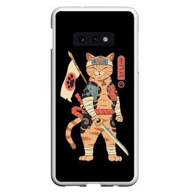 Чехол для Samsung S10E с принтом Shogun Cat в Кировске, Силикон | Область печати: задняя сторона чехла, без боковых панелей | cat | cats | japan | ninja | samurai | shogun | yakuza | катана | кот | котенок | коты | котэ | котята | кошка | ниндзя | самурай | сёгун | якудза | япония