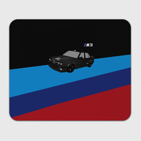 Коврик для мышки прямоугольный с принтом BMW M3 в Кировске, натуральный каучук | размер 230 х 185 мм; запечатка лицевой стороны | Тематика изображения на принте: bmw | m3 | авто | бмв | бумер | спорт