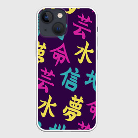 Чехол для iPhone 13 mini с принтом Japanese pattern в Кировске,  |  | japan | japanese | pattern | text | texture | typo | typografy | азия | китай | паттерн | текст | япония