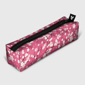 Пенал 3D с принтом Сакура в Кировске, 100% полиэстер | плотная ткань, застежка на молнии | flowers | ветки сакуры | розовые цветочки | сакура | цветы