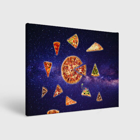 Холст прямоугольный с принтом Пицца в космосе в Кировске, 100% ПВХ |  | meat | pizza | space | youtube | еда | космос | мемы | пицца | психоделика | ютуб