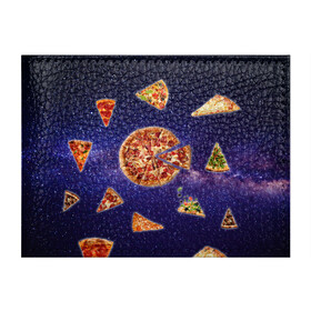 Обложка для студенческого билета с принтом Пицца в космосе в Кировске, натуральная кожа | Размер: 11*8 см; Печать на всей внешней стороне | meat | pizza | space | youtube | еда | космос | мемы | пицца | психоделика | ютуб