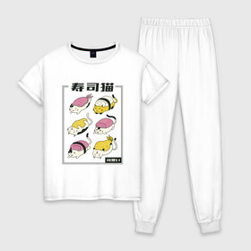 Женская пижама хлопок с принтом Кавайные Суши Котики в Кировске, 100% хлопок | брюки и футболка прямого кроя, без карманов, на брюках мягкая резинка на поясе и по низу штанин | cats | food | japan | japanese | kawaii | nigiri | rolls | salmon | sushi | в виде суши | еда | кавайи | кандзи | кот | котик | котята | кошка | кошки | лосось | меню | милые коты | нигири | омлет | роллы | суси | тамаго | тамагояки