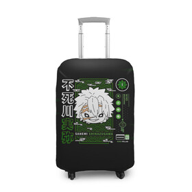 Чехол для чемодана 3D с принтом SANEMI SHINAZUGAWA в Кировске, 86% полиэфир, 14% спандекс | двустороннее нанесение принта, прорези для ручек и колес | demon slayer | kamado | kimetsu no yaiba | nezuko | tanjiro | аниме | гию томиока | зеницу агацума | иноске хашибира | камадо | клинок | корзинная девочка | манга | музан кибуцуджи | незуко | рассекающий демонов | танджиро