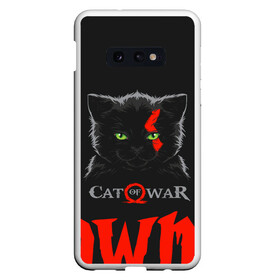 Чехол для Samsung S10E с принтом Cat of war в Кировске, Силикон | Область печати: задняя сторона чехла, без боковых панелей | cat | gad of war | game | games | god of war | god of wor | атрей | атрэй | бог войны | игра | игры | кот | котёнок | кошки | кратос