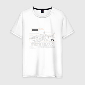 Мужская футболка хлопок с принтом WHITE SHARK в Кировске, 100% хлопок | прямой крой, круглый вырез горловины, длина до линии бедер, слегка спущенное плечо. | shark | акула | код | программа | программист | с++ | язык программирования