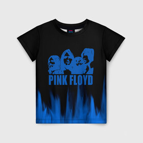 Детская футболка 3D с принтом pink rloyd в Кировске, 100% гипоаллергенный полиэфир | прямой крой, круглый вырез горловины, длина до линии бедер, чуть спущенное плечо, ткань немного тянется | Тематика изображения на принте: comfortably numb | david gilmour | floyd | money | music | nick mason | pink | pink floyd | pink floyd high hopes | pink floyd live | pink floyd official | roger waters | the | wish you were here | дэвид гилмор | пинк | пинк флойд | роджер уотерс | рок | 