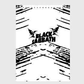 Скетчбук с принтом black sabbath в Кировске, 100% бумага
 | 48 листов, плотность листов — 100 г/м2, плотность картонной обложки — 250 г/м2. Листы скреплены сверху удобной пружинной спиралью | bill ward (musical artist) | black | black sabbath | black sabbath (musical group) | butler | geezer | iommi | osbourne | ozzy | ozzy osbourne | ozzy osbourne (musical artist) | paranoid | sabbath | оззи | осборн | рок | черный шаббат | чудик | шаббат