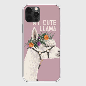 Чехол для iPhone 12 Pro с принтом My cute llama в Кировске, силикон | область печати: задняя сторона чехла, без боковых панелей | llama | альпака | животные | лама