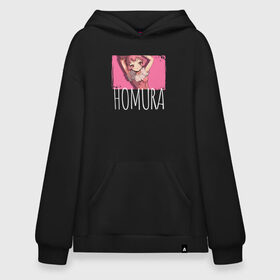 Худи SuperOversize хлопок с принтом Homura в Кировске, 70% хлопок, 30% полиэстер, мягкий начес внутри | карман-кенгуру, эластичная резинка на манжетах и по нижней кромке, двухслойный капюшон
 | dr. stone | kohaku | senku | taiju | доктор стоун | исигами сэнку | кохаку | сэнку | тайдзю | цукаса