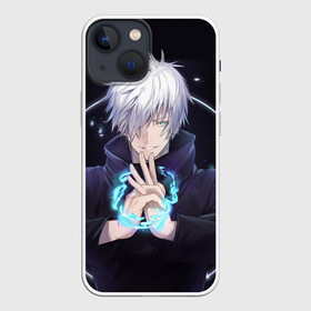 Чехол для iPhone 13 mini с принтом ГОДЖО САТОРУ | GOJO SATORU в Кировске,  |  | anime | gojo satoru | jujutsu kaisen | аниме | годжо | годжо сатору | итадори юдзи | магическая битва | мегуми | сатору | сукуна | юта