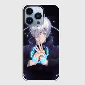 Чехол для iPhone 13 Pro с принтом ГОДЖО САТОРУ | GOJO SATORU в Кировске,  |  | anime | gojo satoru | jujutsu kaisen | аниме | годжо | годжо сатору | итадори юдзи | магическая битва | мегуми | сатору | сукуна | юта