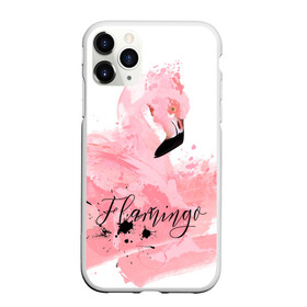 Чехол для iPhone 11 Pro матовый с принтом flamingo в Кировске, Силикон |  | flamingo | птицы | розовый | фламинго