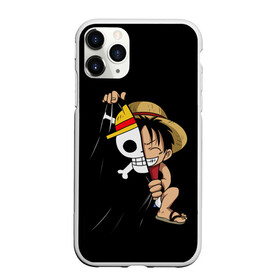 Чехол для iPhone 11 Pro Max матовый с принтом ONE PIECE ЛУФФИ  ЧЕРЕП СИМВОЛ в Кировске, Силикон |  | anime | luffi | lufi | manga | one piece | samurai | wano ван пис | zoho | большой куш | ван пис | вон пис | зохо | корабль | луфи | луффи | манга | манки д. луффи | пират | самурай | уон пис