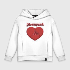 Детское худи Oversize хлопок с принтом Heart Steampunk Меха сердце (Z) в Кировске, френч-терри — 70% хлопок, 30% полиэстер. Мягкий теплый начес внутри —100% хлопок | боковые карманы, эластичные манжеты и нижняя кромка, капюшон на магнитной кнопке | Тематика изображения на принте: steam punk | steamfest | steampunk | бойлерпанк | дизельпанк | клокпанк | маннерпанк | механика | научная фантастика | паро панк | паровой панк | паропанк | стим панк | стимпанк | стимпанк стиль | стимфест