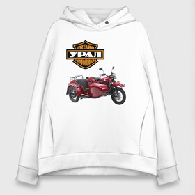 Женское худи Oversize хлопок с принтом motorcycle Ural в Кировске, френч-терри — 70% хлопок, 30% полиэстер. Мягкий теплый начес внутри —100% хлопок | боковые карманы, эластичные манжеты и нижняя кромка, капюшон на магнитной кнопке | speed | ural | байкеры | гонки | скорость