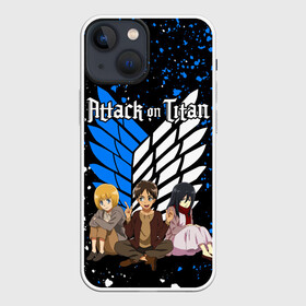 Чехол для iPhone 13 mini с принтом АТАКА ТИТАНОВ   ГЛАВНЫЕ ГЕРОИ в Кировске,  |  | anime | attack on titan. | manga | shingeki no kyojin | аниме | армин арлерт | атака на титанов | атака титанов | манга | микаса аккерман | мультфильм | эрен йегер | японская мультипликация