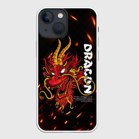 Чехол для iPhone 13 mini с принтом Dragon Огненный дракон в Кировске,  |  | dragon | fire | дракон | китай | китайский огонь | костер | огонь