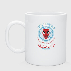 Кружка керамическая с принтом Demon Slayer ACADEMY в Кировске, керамика | объем — 330 мл, диаметр — 80 мм. Принт наносится на бока кружки, можно сделать два разных изображения | demon slayer | kamado | kimetsu no yaiba | nezuko | tanjiro | аниме | гию томиока | зеницу агацума | иноске хашибира | камадо | клинок | корзинная девочка | манга | музан кибуцуджи | незуко | рассекающий демонов | танджиро