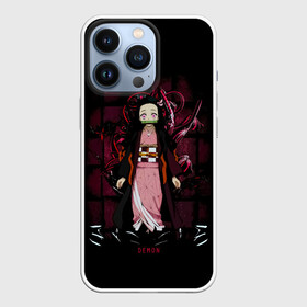 Чехол для iPhone 13 Pro с принтом Nezuko Kamado Kimetsu no Yaiba в Кировске,  |  | demon slayer | kamado | kimetsu no yaiba | nezuko | tanjiro | аниме | гию томиока | зеницу агацума | иноске хашибира | камадо | клинок | корзинная девочка | манга | музан кибуцуджи | незуко | рассекающий демонов | танджиро