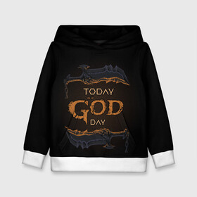 Детская толстовка 3D с принтом God day GOW в Кировске, 100% полиэстер | двухслойный капюшон со шнурком для регулировки, мягкие манжеты на рукавах и по низу толстовки, спереди карман-кенгуру с мягким внутренним слоем | gad of war | game | games | god of war | god of wor | бог войны | игра | игры | кинжалы | кратос | праздник