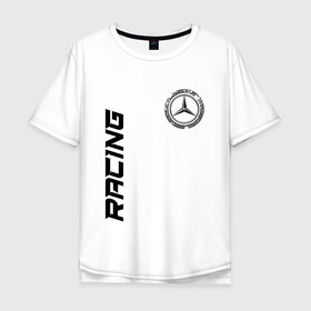 Мужская футболка хлопок Oversize с принтом Mercedes в Кировске, 100% хлопок | свободный крой, круглый ворот, “спинка” длиннее передней части | amg | auto | bens | benz | logo | merc | mercedes | mersedes | moto | star | vthctltc | авто | амг | бенц | звезда | класс | лого | логотип | мерин | мерс | мерседес | мото | символ | символы | ьуксувуы