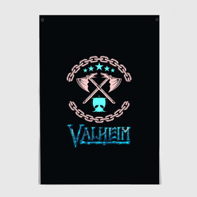 Постер с принтом Valheim лого и цепи в Кировске, 100% бумага
 | бумага, плотность 150 мг. Матовая, но за счет высокого коэффициента гладкости имеет небольшой блеск и дает на свету блики, но в отличии от глянцевой бумаги не покрыта лаком | fantasy | mmo | valheim | valve | валхейм | вальхейм | викинги | выживалка | игра | королевская битва | ммо | ролевая игра | фэнтази