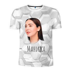 Мужская футболка 3D спортивная с принтом Манижа 3D фон в Кировске, 100% полиэстер с улучшенными характеристиками | приталенный силуэт, круглая горловина, широкие плечи, сужается к линии бедра | Тематика изображения на принте: manizha | далеровна | душанбе | евровидение | евровидение 2021 | манижа | певица | таджикистан | хамраева
