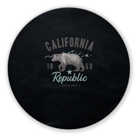 Коврик для мышки круглый с принтом California republic в Кировске, резина и полиэстер | круглая форма, изображение наносится на всю лицевую часть | bear | california | republic | state | калифорния | медведь | республика