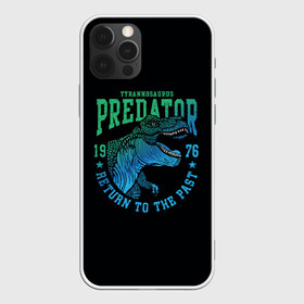 Чехол для iPhone 12 Pro с принтом Dino predator в Кировске, силикон | область печати: задняя сторона чехла, без боковых панелей | 1976 | dino | t rex | trex | дино | динозавр | тирекс | хищник