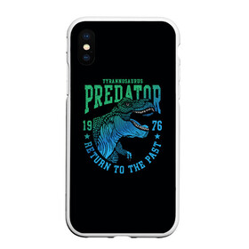 Чехол для iPhone XS Max матовый с принтом Dino predator в Кировске, Силикон | Область печати: задняя сторона чехла, без боковых панелей | 1976 | dino | t rex | trex | дино | динозавр | тирекс | хищник