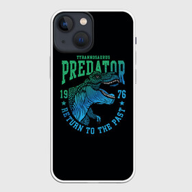 Чехол для iPhone 13 mini с принтом Dino predator в Кировске,  |  | 1976 | dino | t rex | trex | дино | динозавр | тирекс | хищник