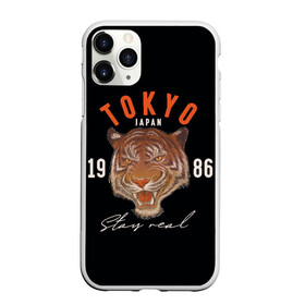 Чехол для iPhone 11 Pro Max матовый с принтом Tokyo Tiger Japan в Кировске, Силикон |  | japan | tokyo | большая кошка | полосатый | тигр | тигрица | токио | хищник