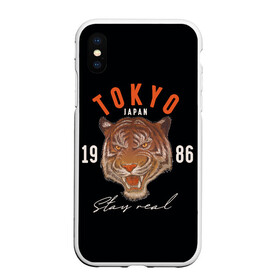 Чехол для iPhone XS Max матовый с принтом Tokyo Tiger Japan в Кировске, Силикон | Область печати: задняя сторона чехла, без боковых панелей | japan | tokyo | большая кошка | полосатый | тигр | тигрица | токио | хищник