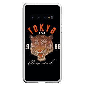 Чехол для Samsung Galaxy S10 с принтом Tokyo Tiger Japan в Кировске, Силикон | Область печати: задняя сторона чехла, без боковых панелей | japan | tokyo | большая кошка | полосатый | тигр | тигрица | токио | хищник