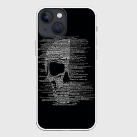 Чехол для iPhone 13 mini с принтом Череп из текста в Кировске,  |  | hell | skull | ад | скелет | ужасы | череп | черепушка