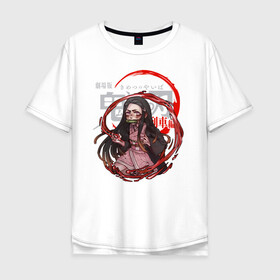 Мужская футболка хлопок Oversize с принтом Nezuko Kamado Kimetsu no Yaiba в Кировске, 100% хлопок | свободный крой, круглый ворот, “спинка” длиннее передней части | demon slayer | kamado | kimetsu no yaiba | nezuko | tanjiro | аниме | гию томиока | зеницу агацума | иноске хашибира | камадо | клинок | корзинная девочка | манга | музан кибуцуджи | незуко | рассекающий демонов | танджиро