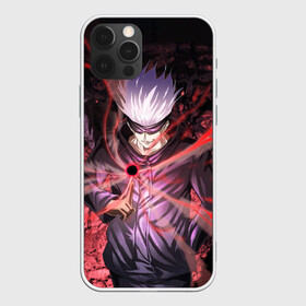 Чехол для iPhone 12 Pro Max с принтом Магическая битва в Кировске, Силикон |  | anime | jujutsu kaisen | manga | sorcery fight | аниме | годжо сатору | итадори юдзи | магическая битва | манга