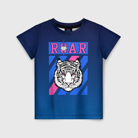 Детская футболка 3D с принтом Roar Tiger в Кировске, 100% гипоаллергенный полиэфир | прямой крой, круглый вырез горловины, длина до линии бедер, чуть спущенное плечо, ткань немного тянется | Тематика изображения на принте: roar | большая кошка | полосатый | тигр | тигрица | хищник