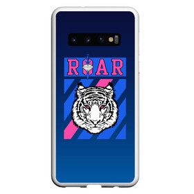 Чехол для Samsung Galaxy S10 с принтом Roar Tiger в Кировске, Силикон | Область печати: задняя сторона чехла, без боковых панелей | roar | большая кошка | полосатый | тигр | тигрица | хищник