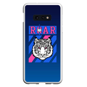 Чехол для Samsung S10E с принтом Roar Tiger в Кировске, Силикон | Область печати: задняя сторона чехла, без боковых панелей | roar | большая кошка | полосатый | тигр | тигрица | хищник