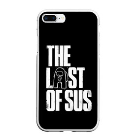 Чехол для iPhone 7Plus/8 Plus матовый с принтом Among Us | The Last Of Us в Кировске, Силикон | Область печати: задняя сторона чехла, без боковых панелей | among | among us | crewmate | game | impister | impistor | last | of | space | the | tlou | us | vote | выживший | игра | из | космос | нас | невиновный | один | предатель | самозванец