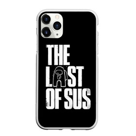 Чехол для iPhone 11 Pro матовый с принтом Among Us | The Last Of Us в Кировске, Силикон |  | Тематика изображения на принте: among | among us | crewmate | game | impister | impistor | last | of | space | the | tlou | us | vote | выживший | игра | из | космос | нас | невиновный | один | предатель | самозванец