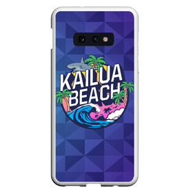 Чехол для Samsung S10E с принтом KAILUA BEACH в Кировске, Силикон | Область печати: задняя сторона чехла, без боковых панелей | Тематика изображения на принте: kailua | акула | закат | море | отдых | отпуск | пальмы | пляж