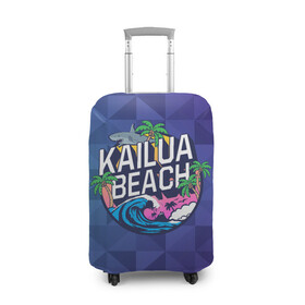 Чехол для чемодана 3D с принтом KAILUA BEACH в Кировске, 86% полиэфир, 14% спандекс | двустороннее нанесение принта, прорези для ручек и колес | kailua | акула | закат | море | отдых | отпуск | пальмы | пляж