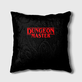 Подушка 3D с принтом Stranger Dungeon Master в Кировске, наволочка – 100% полиэстер, наполнитель – холлофайбер (легкий наполнитель, не вызывает аллергию). | состоит из подушки и наволочки. Наволочка на молнии, легко снимается для стирки | aniki | billy | boss | boy | bucks | dark | deep | door | dungeon | fantasy | gachi | gachimuchi | gym | hundred | master | muchi | next | stranger | the | things | three | van | wee | билли | ван | гачи | гачимучи | дела | мучи |