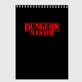 Скетчбук с принтом Stranger Dungeon Master в Кировске, 100% бумага
 | 48 листов, плотность листов — 100 г/м2, плотность картонной обложки — 250 г/м2. Листы скреплены сверху удобной пружинной спиралью | aniki | billy | boss | boy | bucks | dark | deep | door | dungeon | fantasy | gachi | gachimuchi | gym | hundred | master | muchi | next | stranger | the | things | three | van | wee | билли | ван | гачи | гачимучи | дела | мучи |