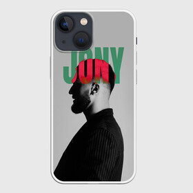 Чехол для iPhone 13 mini с принтом Jony в Кировске,  |  | jony | jony комета | джони | джони комета | жони | комета | френдзона