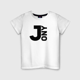 Детская футболка хлопок с принтом Jony в Кировске, 100% хлопок | круглый вырез горловины, полуприлегающий силуэт, длина до линии бедер | jony | jony комета | джони | джони комета | жони | комета | френдзона
